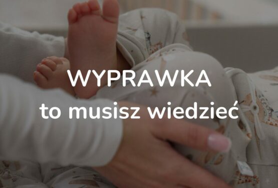 amumu wyprawka to msuisz wiedziec