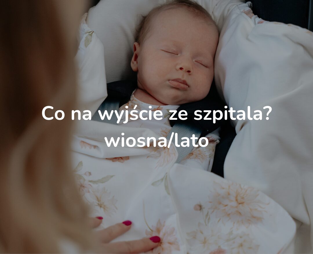 amumu blog baner co na wyjscie ze szpitala z noworodkiem