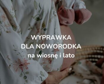 amumu blog baner wyprawka lato